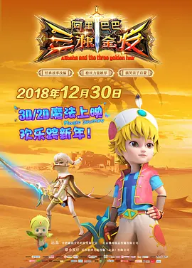 99国产精品久久久久久久成人热