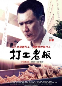 99国产精品久久久久久久成人热